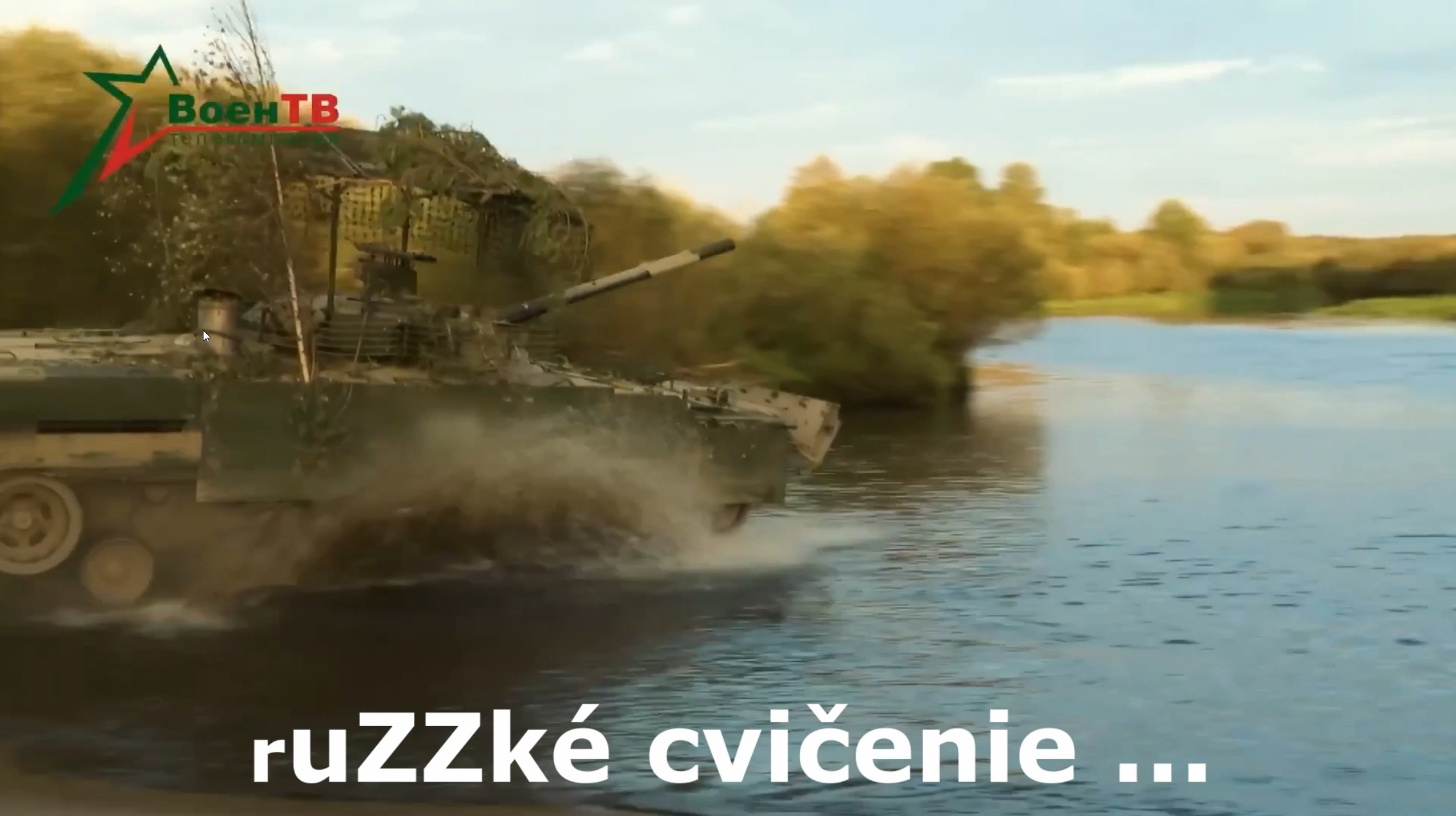 TANK JE STÁLE PÁNOM BOJISKA. V RUSKÝCH PREZENTÁCIÁCH.